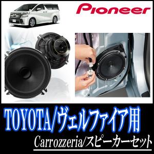 Jbl スピーカー 車の商品一覧 通販 Yahoo ショッピング