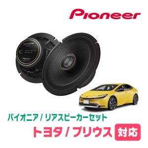 86 KICKER OGPAA-KSCLH4 ダッシュボードスピーカー コアキシャル 86 KICKER OGPAA-KSCLH4 ダッシュボードスピーカー コアキシャル