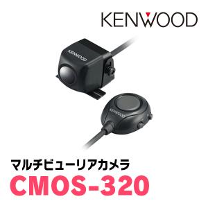 JVCケンウッド（JVC KENWOOD） KENWOOD / CMOS-C320 ケンウッドナビ