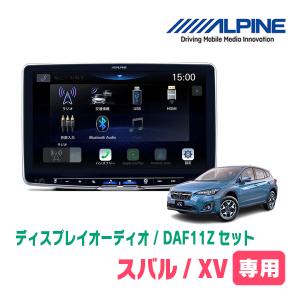 ALPINE（アルパイン） フローティングディスプレイオーディオ Z