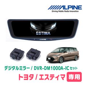「エスティマさん専用」ニューモ エスティマさん専用」ニューモ 91H4i2QdRML._UF350,350_QL50_.jpg