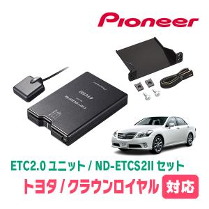 カロッツェリア ジムニーシエラ(JB74W・H30/7〜現在)用 PIONEER / ND