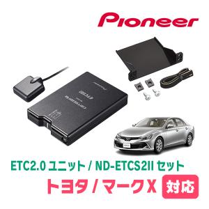 カロッツェリア ジムニーシエラ(JB74W・H30/7〜現在)用 PIONEER / ND