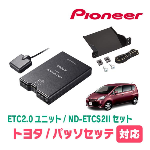 パッソセッテ(H20/12〜H24/3)用　PIONEER / ND-ETCS2 + AD-Y101...