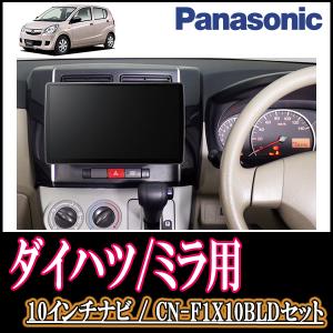 カーオーディオ ブルーレイの商品一覧 通販 Yahoo ショッピング
