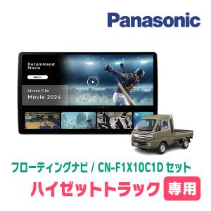 【希少】オーガニック社 「小さなバイキング ビッケ」コンプリートセット maxresdefault.jpg