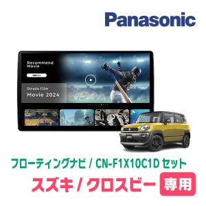 ビビビ 日本シリーズ 1989 1992 1993 1994 カワサキ ZX-9R 1994年式 ZX900Bの