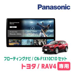 AT139 10系アクア カーナビ アンドロイドカーナビ 9インチ 2+32GB AT139 10系アクア カーナビ アンドロイドカーナビ android 9