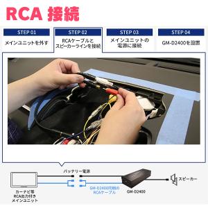 PIONEER / GM-D2400 100W...の詳細画像4