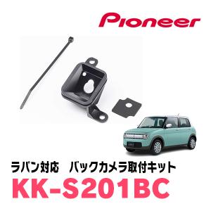 綺麗！HE33S 純正バックカメラ付 アウターハンドル ZVP ドアハンドル 綺麗！HE33S 純正バックカメラ付 アウターハンドル ZVP ドア