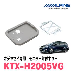 カロッツェリア デリカD:5(H31/2〜現在)用 パイオニア / KLS-M901D