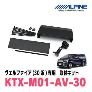 オートエクゼ AutoExe MKE957 スポーツインダクションボックス エア