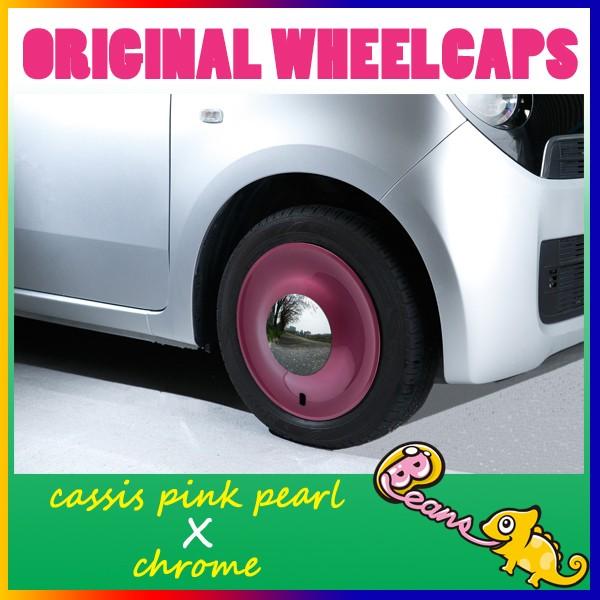 ラパン純正カラー　カシスピンクパールメタリック×クローム　Beans・ビーンズ/14インチホイールキ...