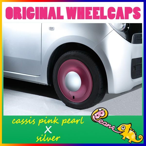 ラパン純正カラー　カシスピンクパールメタリック×シルバー　Beans・ビーンズ/14インチホイールキ...