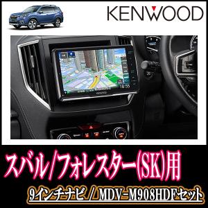 フォレスター ナビ 9インチの商品一覧 通販 Yahoo ショッピング
