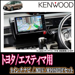 エスティマ専用ナビの商品一覧 通販 Yahoo ショッピング