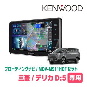 カーナビ MMD515D-L MM515D-L 日産オプション大画面ナビ｜Yahoo!フリマ（旧PayPay
