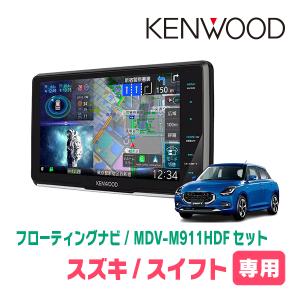 社外品 ALPINE 9インチ ALPINE アルパイン カーナビ ヴォクシー/ノア/エスクァイア(80系