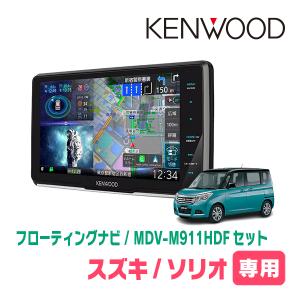 サイバーナビ AVIC-CQ912IV パイオニア カーナビ カロッツェリア