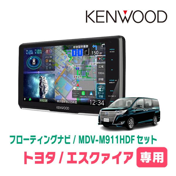 エスクァイア(80系・H26/10〜R3/12)専用　KENWOOD / MDV-M911HDF +...