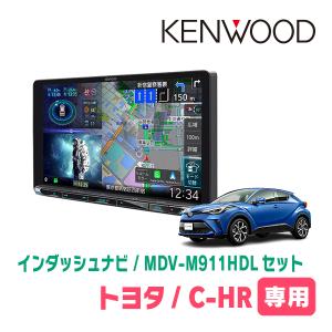 楽ナビ C-HR(H28/12〜R1/10)専用 AVIC-RF721 + 取付キット 9インチ