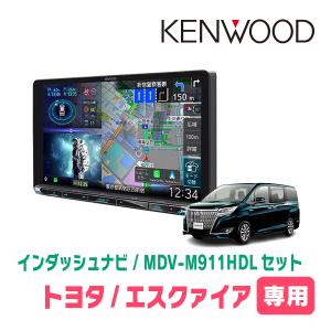 彩速ナビ ノア(90系・R4/1〜現在)専用 KENWOOD / MDV-M911HDF + 取付