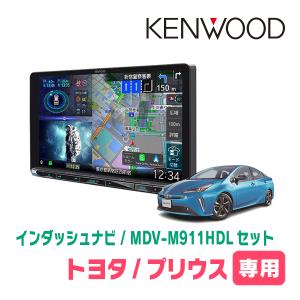 AT103 50系プリウス2015-2023黒色9インチandroid式カーナビ専用