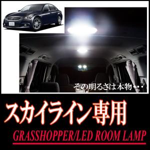 グロリア(Y33)専用 LEDルームランプセット カンタン作業で驚きの明るさ