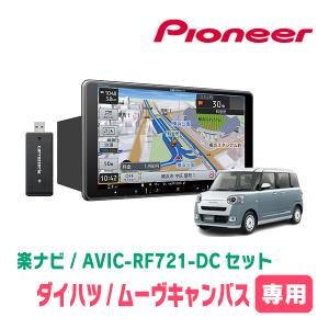 ナーシングキャンバス　2019年〜2022年度　36冊セット ナーシングキャンバス 2019年〜2022年度 36冊セット ナーシング