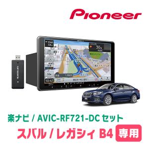 ナビさん専用 Amazon | ファクトリーダイレクト ナビフレーム ca-ma22-435a