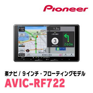 エクストレイル(T32系・H25/12〜R4/...の詳細画像2