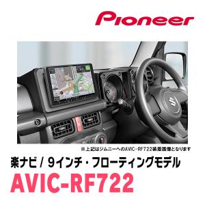 エクストレイル(T32系・H25/12〜R4/...の詳細画像3