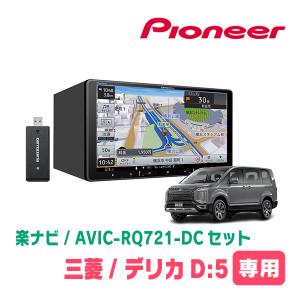 ALPINE ヘッドレストモニター SXH10S 送料無料】SXH10S アルパイン 10.1型WXGA ヘッドレスト取付け型
