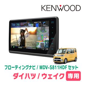 ウェイク DBA-LA700S カーナビゲーション X ファインセレクション AWESOME（カー用品、スポーツ） ダイハツ ウェイク LA700S / LA710S
