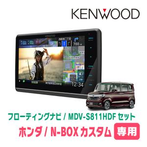 NOANDE  2本セット ALPINE N-BOX(JF1/2・H23/12〜H27/2)専用セット アルパイン / DAF11Z +