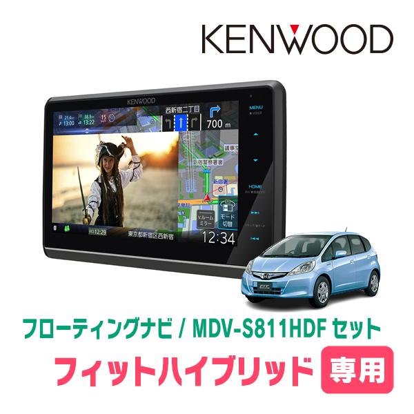 フィットハイブリッド(H22/10〜H25/9)専用　KENWOOD/MDV-S811HDF+取付キ...