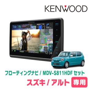 彩速ナビ アルト(HA37S・R3/12〜現在・全方位モニター無車)専用