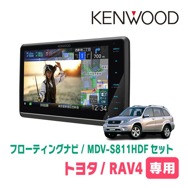 RAV4(30系・H17/11〜H28/8)専用　KENWOOD / MDV-S811HDF + 取...