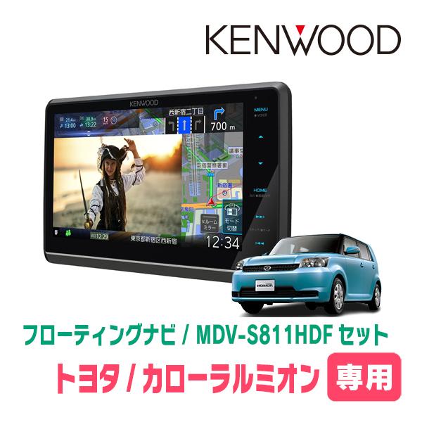 カローラルミオン(H19/10〜H28/1)専用　KENWOOD / MDV-S811HDF + 取...