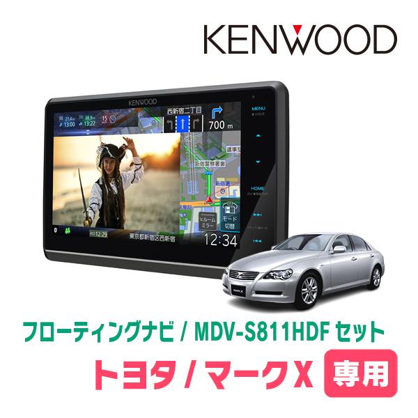 マークX(120系・H16/11〜H21/10)専用　KENWOOD / MDV-S811HDF +...