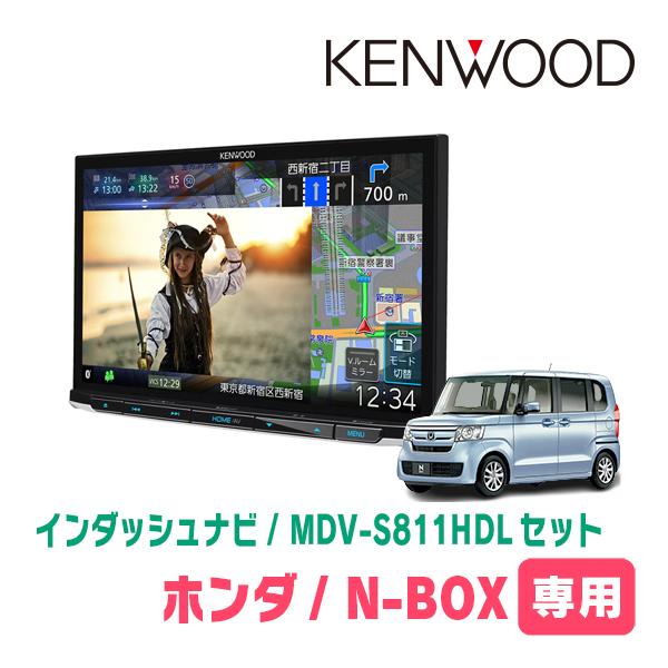 N-BOX(JF3/4・H29/9〜R5/9)専用　MDV-S811HDL+取付キット　8インチ/彩...