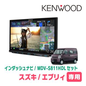 彩速ナビ エブリィワゴン(DA17W・H27/2〜現在)専用 MDV-S811HDL