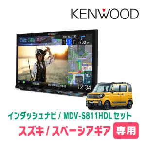 彩速ナビ スペーシアカスタム(MK53S・R4/1〜R5/11 全方位モニター無車