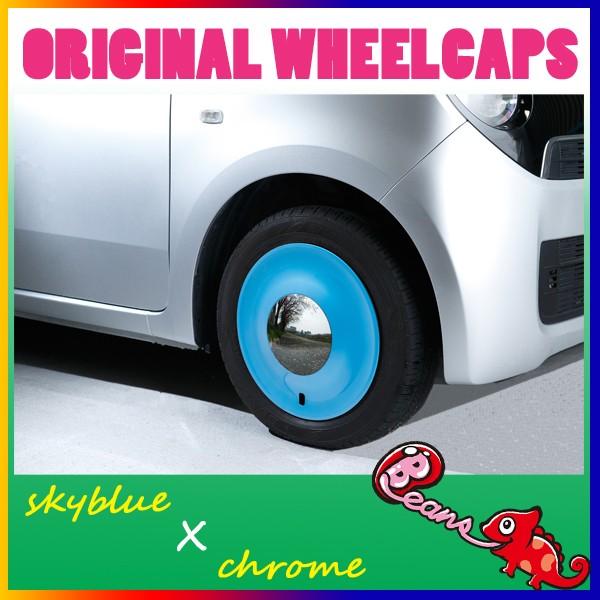 スカイブルー×クローム　Beans・ビーンズ/14インチホイールキャップ(スペシャルカラー)　