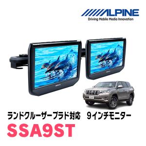 車 音 遊びのdiy Parks Alpine 車種別検索 リアモニター Yahoo ショッピング
