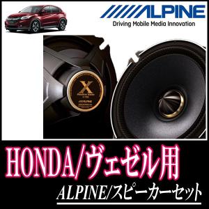 カースピーカー ランキングtop32 人気売れ筋ランキング Yahoo ショッピング