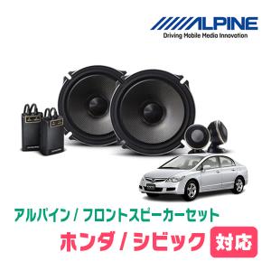 パーティースピーカー スピーカー パーティスピーカー」の人気商品一覧 | 安い商品を通販