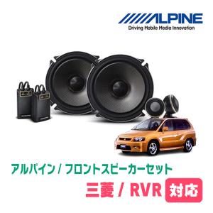 ケンウッド KENWOOD / CA-DR550 DRV-EM4700 EM3700用・車載電源