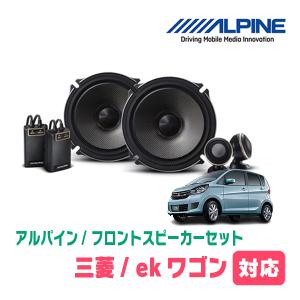 KENWOOD 車載スピーカー 2個セット KENWOOD 車載スピーカー 2個セット