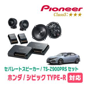 JVCケンウッド（JVC KENWOOD） シビックハッチバック(FK7・H29/9〜R3/6